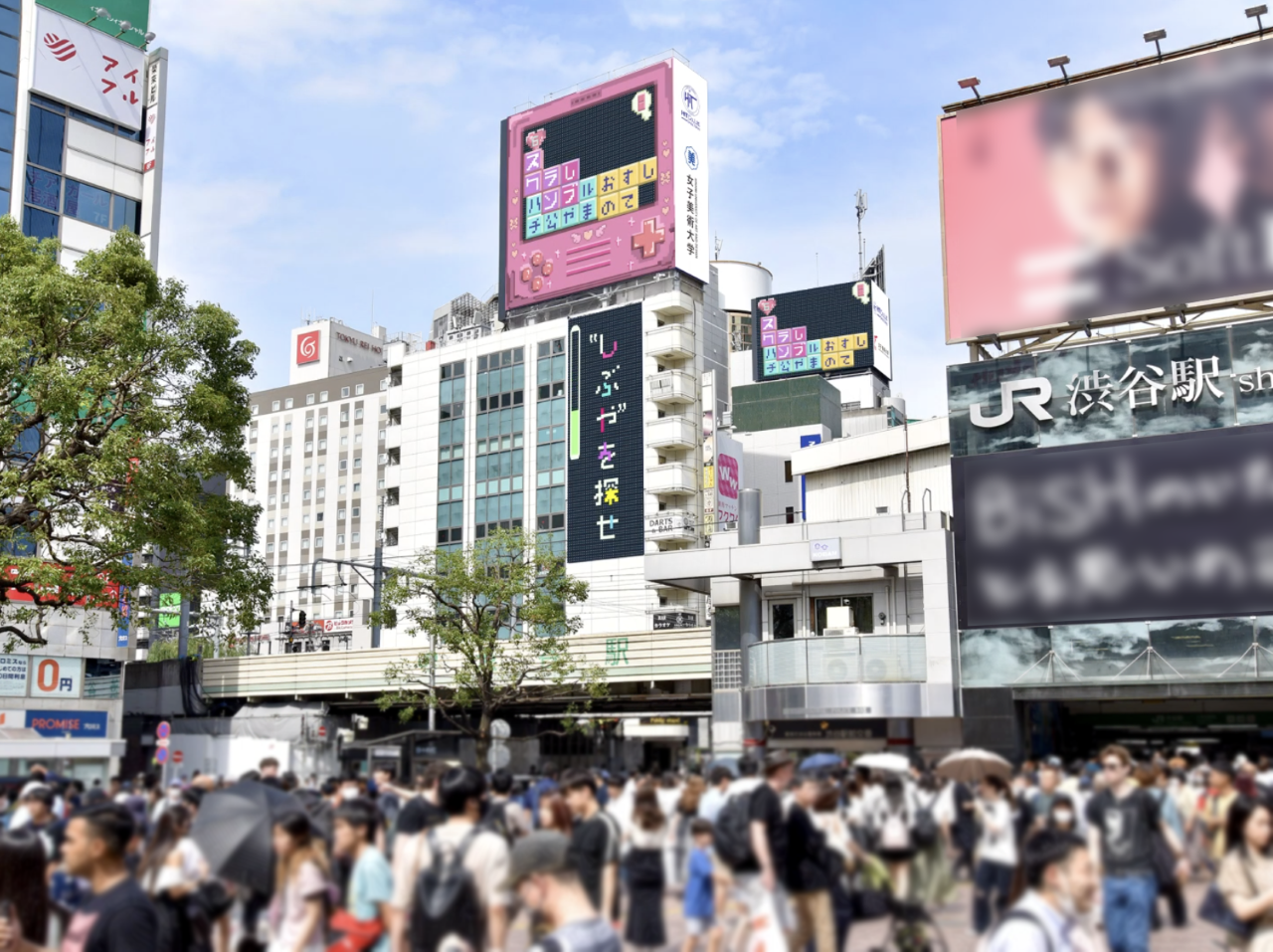 『女子美×ヒットビジョン コラボレーション展』が開催される「シンクロ７シブヤヒットビジョン」