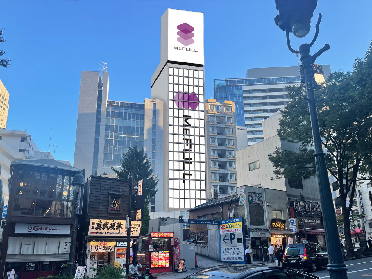『MEFULL渋谷道玄坂ヒットビジョン』※イメージ